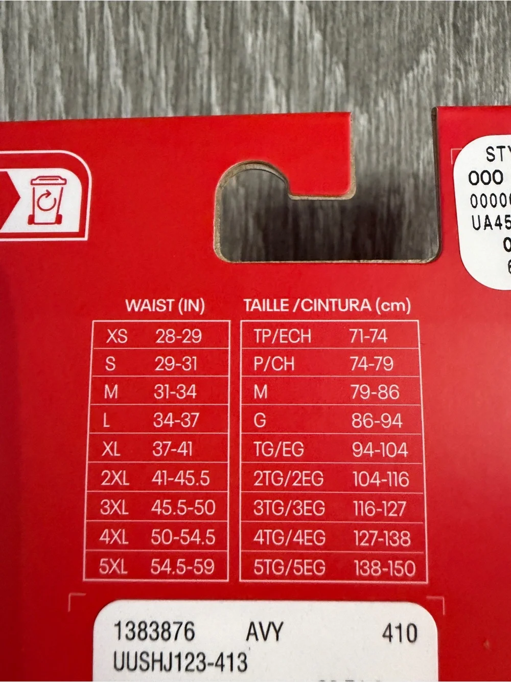 Under Armour new tag